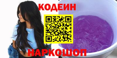 mix Пугачёв