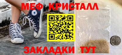 прущая мука Пыть-Ях