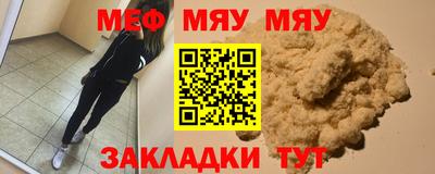 mix Пугачёв