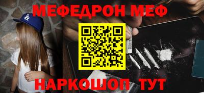 mix Пугачёв