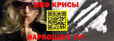 синтетический гашиш Пушкино
