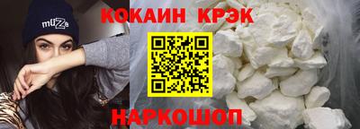 прущая мука Пыть-Ях