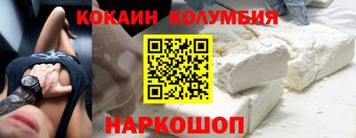 прущая мука Пыть-Ях