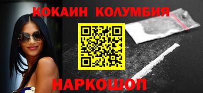 прущая мука Пыть-Ях