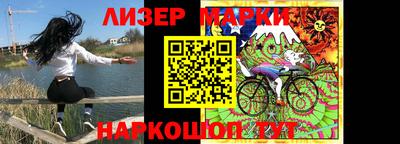 прущая мука Пыть-Ях