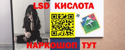 прущая мука Пыть-Ях