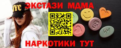 прущая мука Пыть-Ях