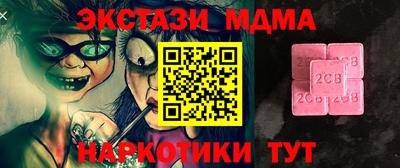 mix Пугачёв