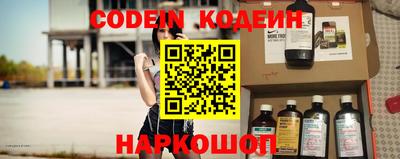 прущая мука Пыть-Ях