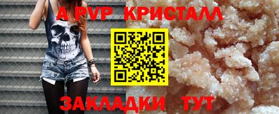 mix Пугачёв