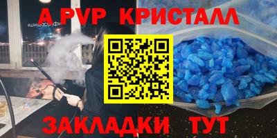 mix Пугачёв