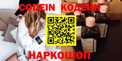mix Пугачёв