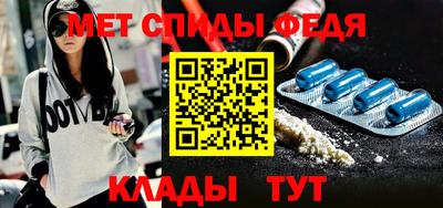 mix Пугачёв