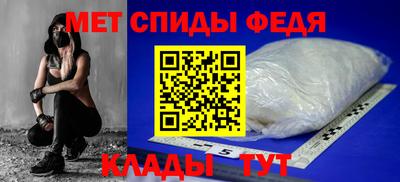 синтетический гашиш Пушкино