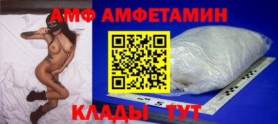 синтетический гашиш Пушкино
