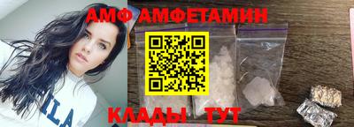 mix Пугачёв