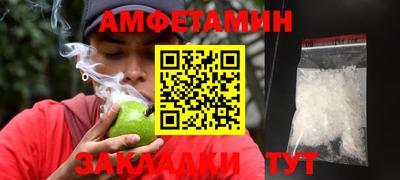 mix Пугачёв