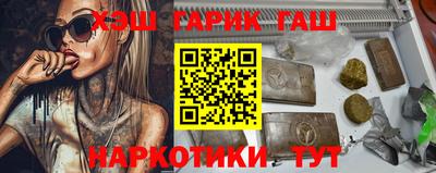 mix Пугачёв
