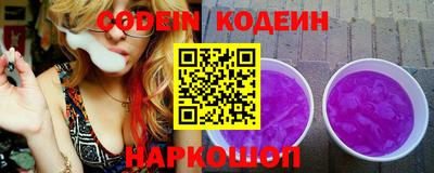 прущая мука Пыть-Ях