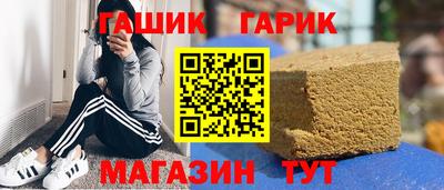 прущая мука Пыть-Ях
