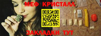 прущая мука Пыть-Ях