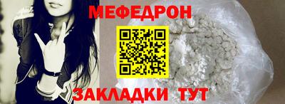 синтетический гашиш Пушкино