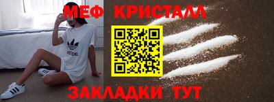 синтетический гашиш Пушкино